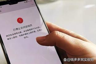 18新利官方网截图0